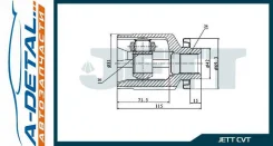 ���� ���������� JETT V40-7024 V407024 ����