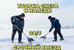 ������ ����� ����