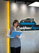 �������� �� ��������. ��� ��� "��� ���������" | ��������� ������������. ����� ��������� 6� ����