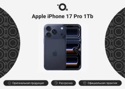 Apple iPhone 17 Pro. �����, 1 ��, �����, 4G LTE, 5G, Dual-SIM, ����������, eSIM, ������� �������, ������������ �������, NFC ����