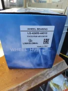 4245044010 ��������� ���� ������ Linkglobal LG4245044010 ����
