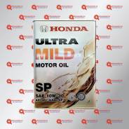 Honda Ultra Mild