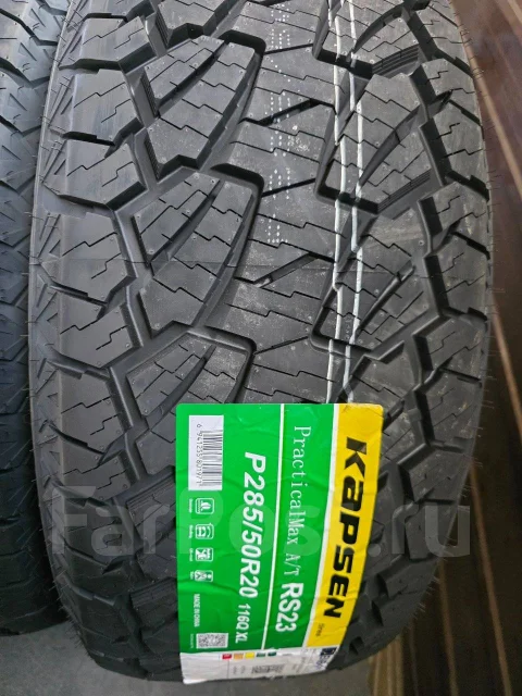 Kapsen RS23. ������, 2026 ���, ����� ����
