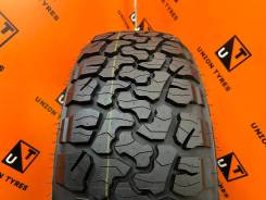 Haida. ����� at, 2025 ���, ����� ����
