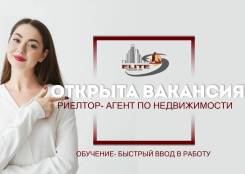 �������, ����� �� ������������. ��� " ������� ��� ��", "Elite House DV" LLS. ����� ������������ 58 ����