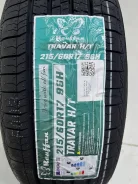Rauffan Travar H/T. ������, 2026 ���, ����� ����