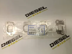��������� ���������� EX, 1CDFT, 17173-27010, Nippon Motors 1717327010 ����