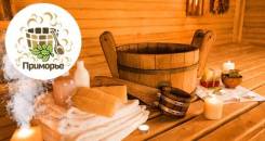 ������������� �����. �� ������ ��. ����� �������� 35 ����