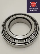 ��������� ������� HD65/County �������� ���������� (30210J) 5170145010 5170145010 ����