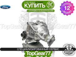 ����� �������� �������� Ford Explorer V FT4Z7251A ����