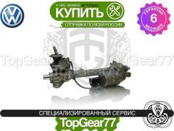 ������� ����� �������� (�������������) Volkswagen Tiguan 5N1909144M ����