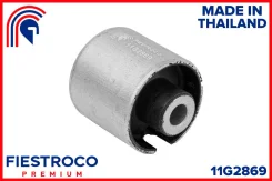����������� �������� ��� ����/��� Fiestroco [11G2869] 11G2869 ����