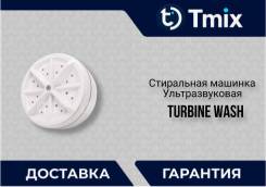����������� �������������� ���� ���������� ������ Turbine wash ����� ����