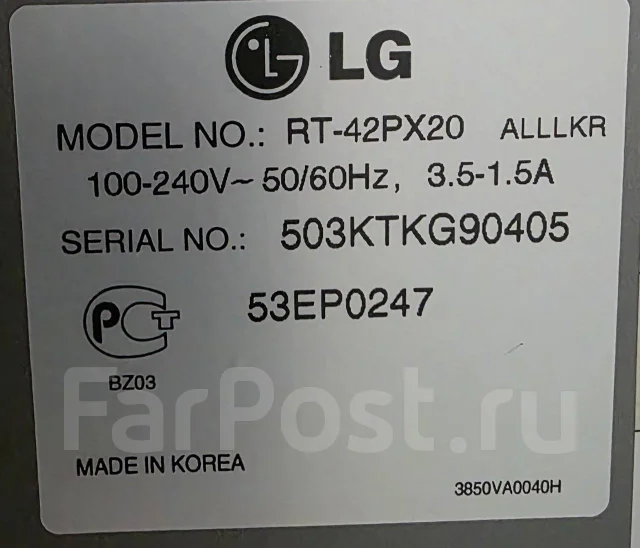 LG RT-42PX20. ������ ����