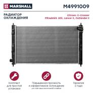 �������� ������� ���������� Marshall [M4991009] M4991009 ����