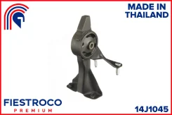 ����� ��������� ������ Toyota Caldina 191 M, T (NOGQ) 14J1045 14J1045 ����