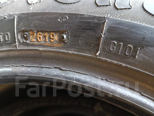 Firestone FT140. ������, 2019 ���, �/�, ����� 5 % ����