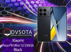 Xiaomi Poco F8 Ultra. �����, 256 ��, ������, 3G, 4G LTE, 5G, Dual-SIM, NFC, ����������, ������� �������. ��� ����� �� ������������ ����