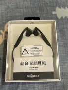 Huawei Sport Headphones Lite ����