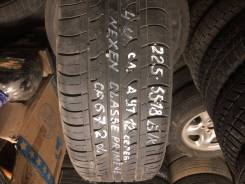 Nexen Classe Premiere 672A. ������, 2016 ���, �/�, ����� 10 % ����