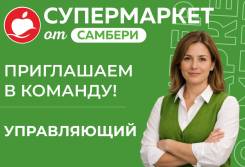 ����������� ���������. ��� �� "������". ����� ����������� 11/1 ����