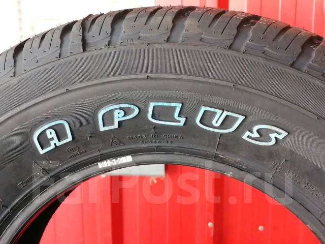 Aplus A929 A/T. ����� at, ����� ����