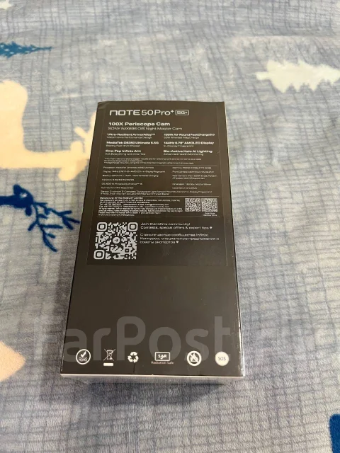 Infinix Note 50 Pro. �����, 256 �� ����