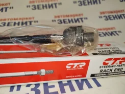 ������� ���� Chevrolet Lacetti CTR CRKD11 CRKD11 ����