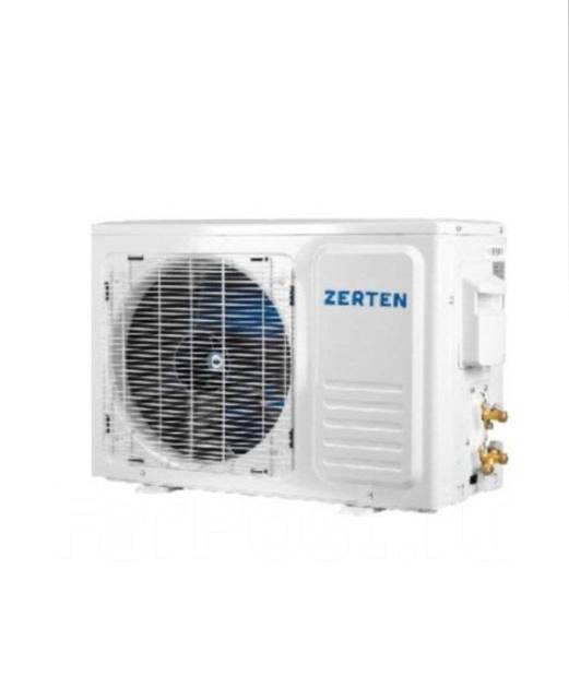 Zerten. 50��&sup2; ����
