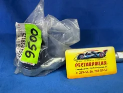 ���������� ������� ���� Toyota Genuine parts 45047-29125 4504729125 ����