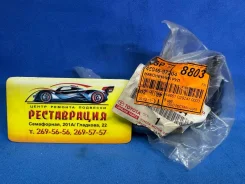 ���������� ������� ���� Toyota Genuine parts 45046-97204 4504697204 ����
