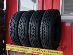 Centara Terrena A/T. ����� at, ����� ����