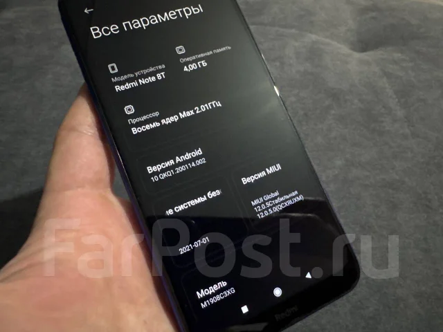 Xiaomi Redmi Note 8T. �/�, 64 ��, ����� ����