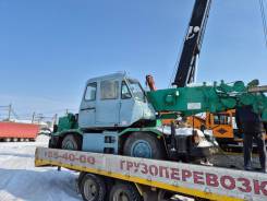 Kobelco RK70 ����