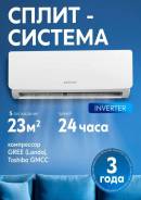 Zerten. 20��&sup2; ����