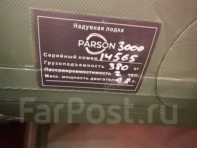 Pearson. 2025 ���, ����� 3��., ��������� ��� ���������, 9,8��.�., ������ ����