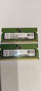 SO-DIMM DDR5. ����