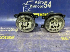 ������� ������ Subaru Legacy BRG BR9 BRM 2012-2014 [84501AG081], �������� 84501AG081 ����