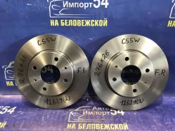 ���� ��������� �������� Mitsubishi Galant EA3A EA8A 2000-2002 [MR510741] MR510741 ����