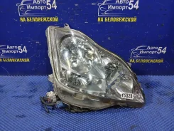 ���� �������� ������ Toyota Crown GRS180 GRS181 GRS182 GRS183 GRS184 2003-2008 [8111030A80] 8111030A80 ����