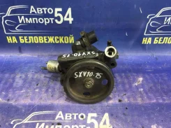 ����� ��� Toyota Camry SXV10 1995 [4432033071] 4432033071 ����
