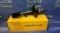 ������ ������ ����� Toyota Corolla AE100 AE101 AE102 AE110 AE111 AE112 CE100 CE101 CE11 1991-2000 [4854002120] 4854002120 ����