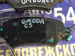 ������� ��������� Omoda C5 T19C 2024 [204000082AA], �������� 204000082AA ����