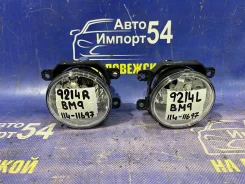 ������� ����� Subaru Legacy BRG BR9 BRM 2012-2014 [84501AG091], �������� 84501AG091 ����