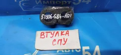 ������ ��� Honda Accord CF3 CF4 CF5 CF6 CF7 [51306S84A01] 51306S84A01 ����
