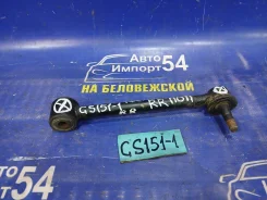���� ������ ���������� Toyota Crown GS151 GS151H JZS151 JZS155 LS151 LS151H 1997 [4871030140] 4871030140 ����