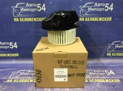�������� ����� Volkswagen Touareg 7P5 2010-2014 [7P0820021B] 7P0820021B ����