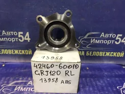 ������� ������ ����� Toyota LAND Cruiser Prado GRJ120 GRJ125 TRJ120 TRJ125 RZJ120 KDJ120 KZJ1 2002-2009 [4246060010] 4246060010 ����
