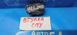 ������ ��� (48815-20020) NCP25, NCP35 01-05, EXZ15 97-, NCP65 02- AE95 89-95, EP85 90-94 Toyota RAUM EXZ10 EXZ15 [4881520020] 4881520020 ����