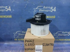 �������� ����� Kia CEED ED 2006-2012 [971132L000] 971132L000 ����